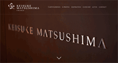 Desktop Screenshot of keisukematsushima.com