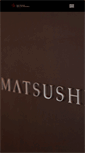 Mobile Screenshot of keisukematsushima.com