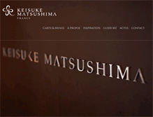 Tablet Screenshot of keisukematsushima.com